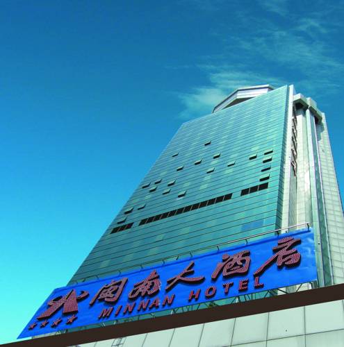 Xiamen China Last-Minute-Rabattcode Booking.com