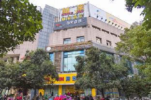 Xuzhou China Last Minute Discount Code Agoda.com