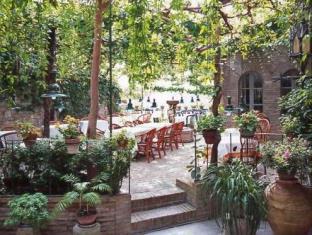 Assisi Italy Last Minute Discount Code Agoda.com
