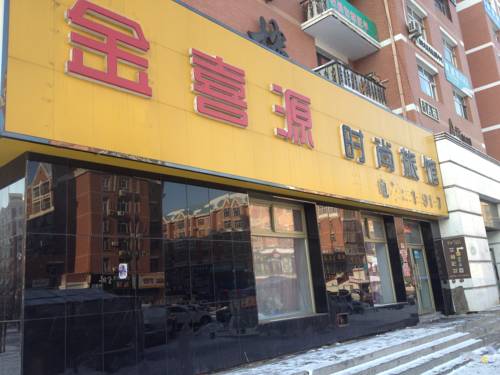 Daqing China Last Minute Discount Code Booking.com
