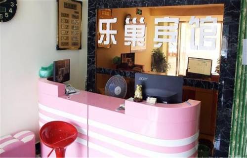 Langfang China Last Minute Discount Code Booking.com
