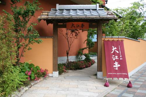 Beppu Japan Last Minute Discount Code Booking.com