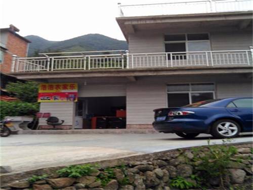 Jiao'an China Last-Minute-Rabattcode Booking.com