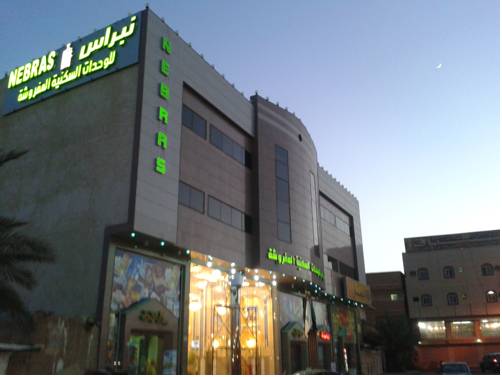Sakaka-Al Jouf Saudi Arabien Last-Minute-Rabattcode Booking.com