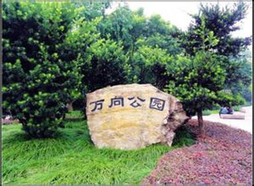 Hangzhou Chine Code de réduction de dernière minute Booking.com