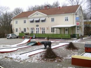 Ljungskile Sweden Last Minute Discount Code Agoda.com