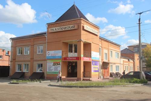 Troitsk Russia Last Minute Discount Code Booking.com