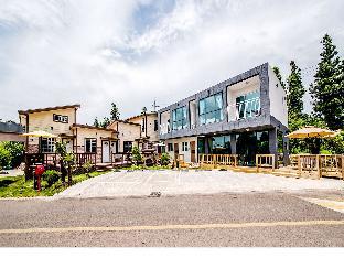 Jeju Island South Korea Last Minute Discount Code Agoda.com