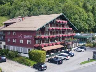 Schoppernau Austria Last Minute Discount Code Agoda.com