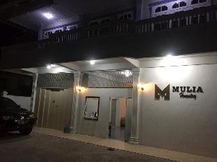 Aceh Indonesia Last Minute Discount Code Agoda.com