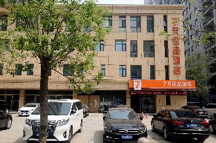 Shijiazhuang China Last Minute Discount Code Agoda.com