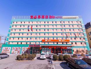 Shenyang China Last Minute Discount Code Agoda.com