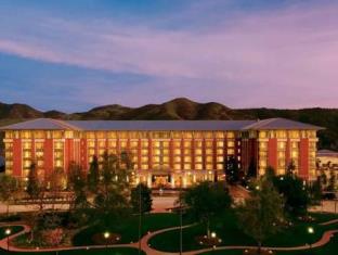 Westlake Village (CA) United States Last Minute Discount Code Agoda.com