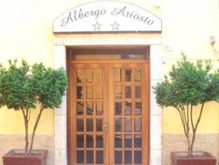 Reggio Emilia Italy Last Minute Discount Code Agoda.com