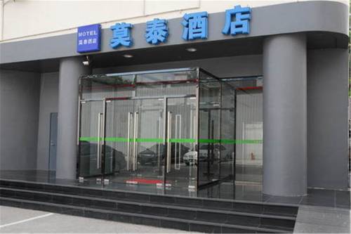 Tianjin China Last-Minute-Rabattcode Booking.com