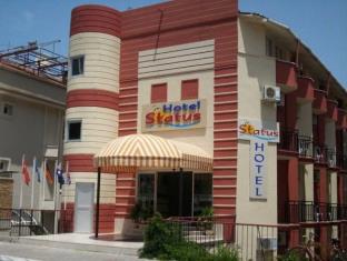 Fethiye Turkey Last Minute Discount Code Agoda.com