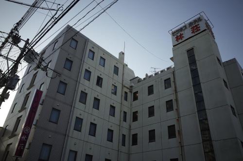 Miyazaki Japan Last Minute Discount Code Agoda.com