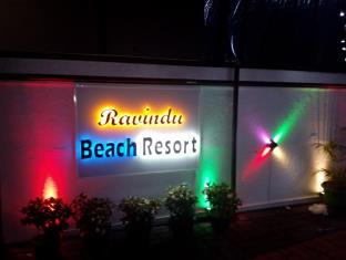 Negombo Sri Lanka Last Minute Discount Code Agoda.com