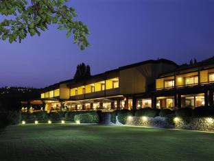 Garda Italy Last Minute Discount Code Agoda.com