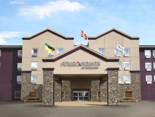 Saskatoon (SK) Canada Last Minute Discount Code Agoda.com