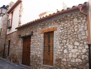 Cabanes Spain Last Minute Discount Code Agoda.com
