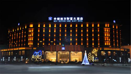 Wuhu China Last Minute Discount Code Booking.com