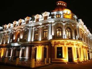 Iasi Romania Last Minute Discount Code Agoda.com