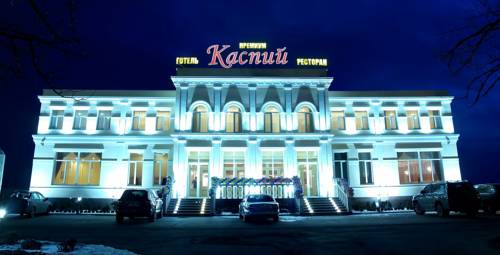Lobkovaya Balka Village Ukraine Last Minute Discount Code Booking.com
