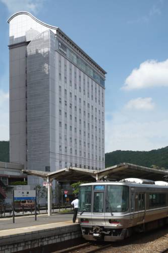 Otsu Japan Last Minute Discount Code Booking.com