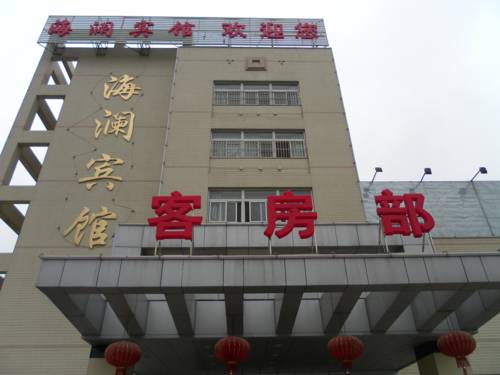 Taizhou China Last Minute Discount Code Booking.com