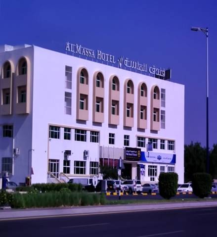 Al Buraimi-Oman Oman Last Minute Discount Code Booking.com