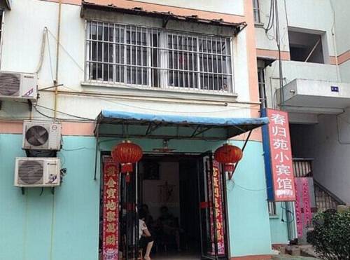 Xuancheng China Laatste minuut Kortingscode Booking.com