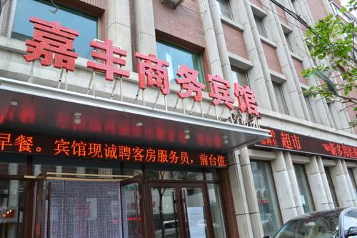 Changchun Chine Code de réduction de dernière minute Booking.com