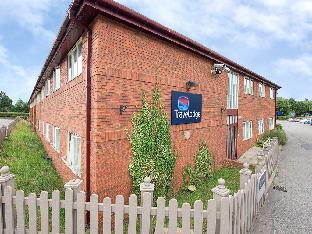 Northampton United Kingdom Last Minute Discount Code Agoda.com