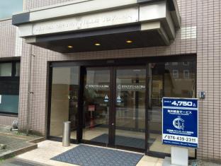 Toyama Japan Last Minute Discount Code Agoda.com
