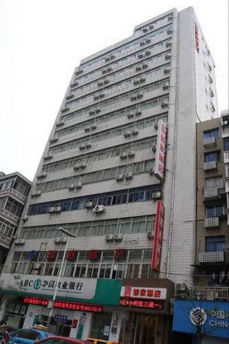 Nanchang China Last Minute Discount Code Booking.com