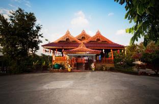 Phayao Thailand Last Minute Discount Code Agoda.com