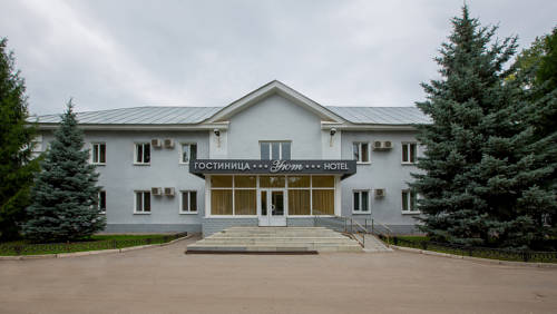 Samara Russland Last-Minute-Rabattcode Booking.com