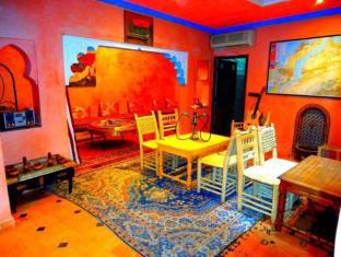 Marrakech Morocco Last Minute Discount Code Agoda.com