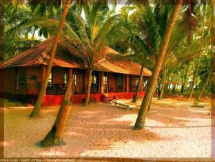 Kannur India Last Minute Discount Code Agoda.com