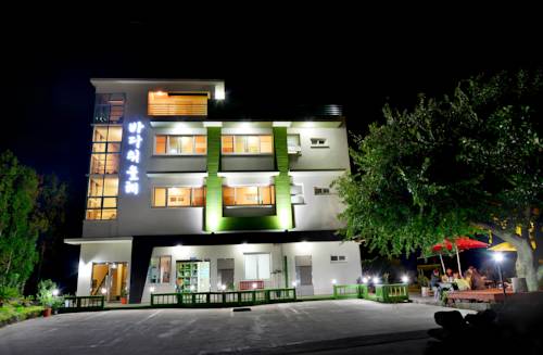 Seogwipo Corea del Sur Último Minuto Código de Descuento Booking.com