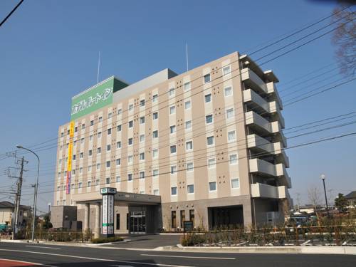 Utsunomiya Japon Code de réduction de dernière minute Booking.com