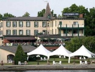 Gananoque Canada Last Minute Discount Code Agoda.com