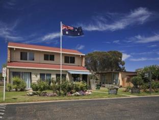 Mudgee Australia Last Minute Discount Code Agoda.com
