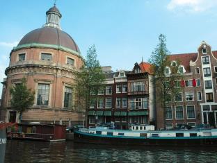 Amsterdam Netherlands Last Minute Discount Code Agoda.com