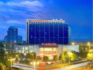Yiwu China Last Minute Discount Code Agoda.com