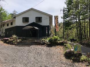 Tsumagoi Japan Last Minute Discount Code Agoda.com