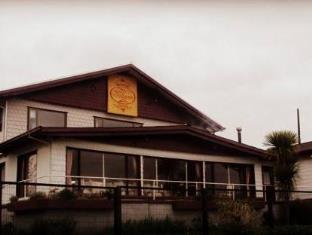 Puerto Varas Chile Last Minute Discount Code Agoda.com