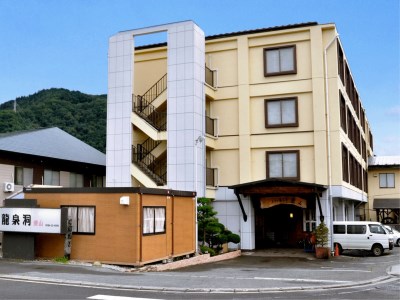 Miyako Japan Last Minute Discount Code Agoda.com