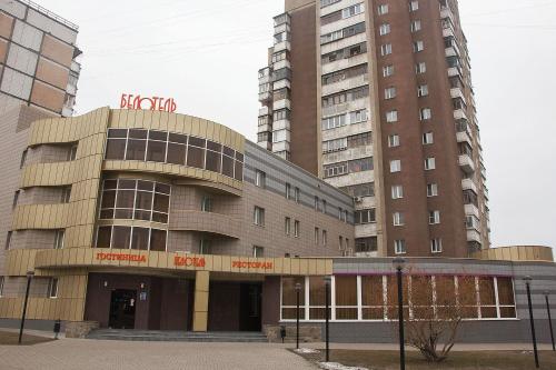 Belgorod Russia Last Minute Discount Code Agoda.com